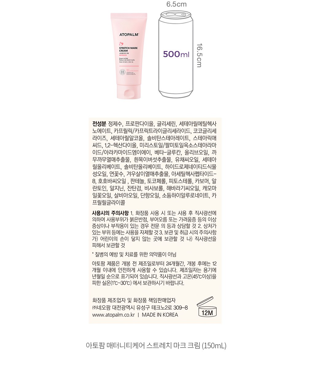 자세히보기 이미지