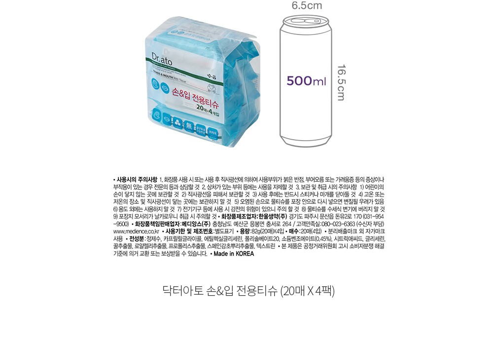 자세히보기 이미지