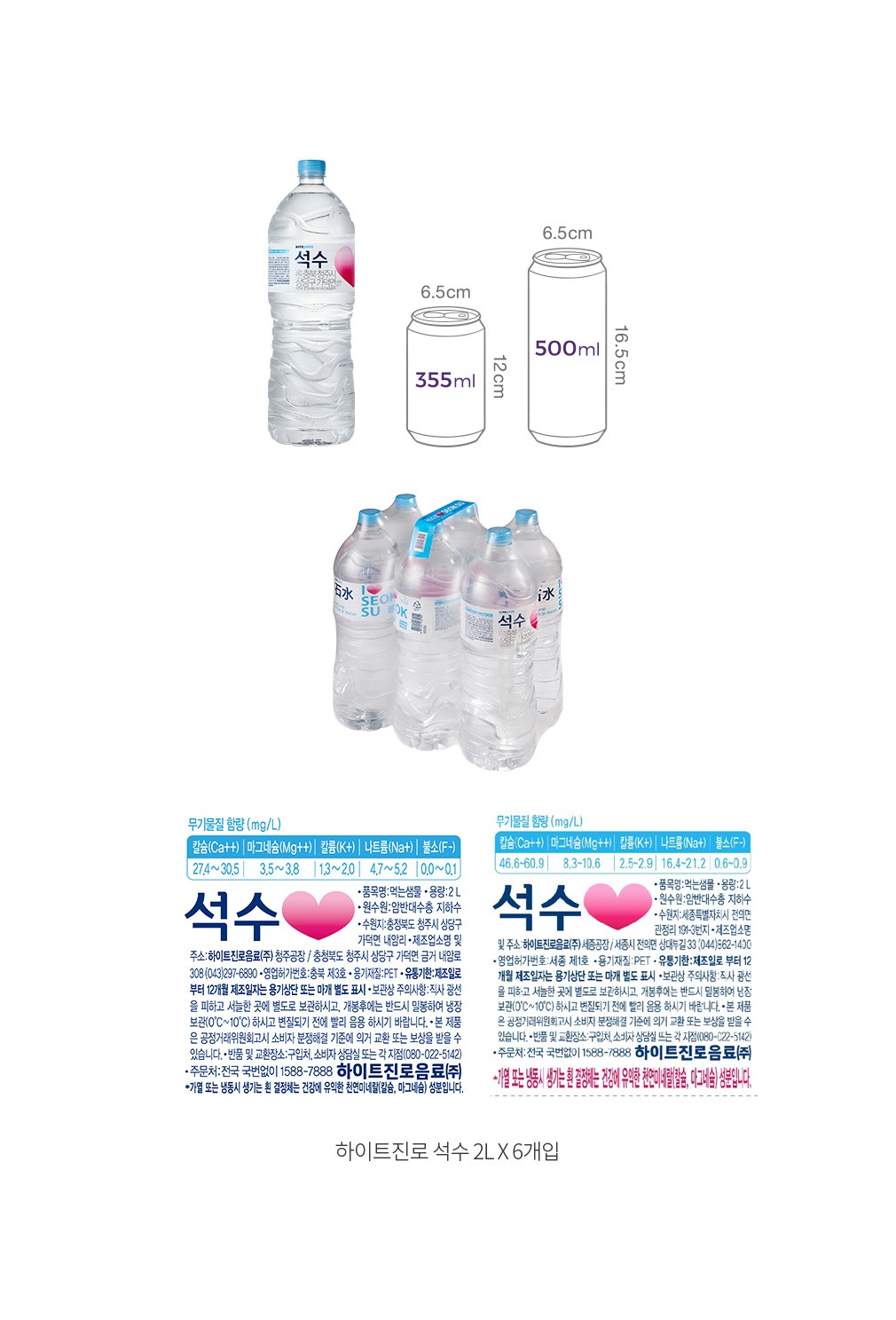 자세히보기 이미지