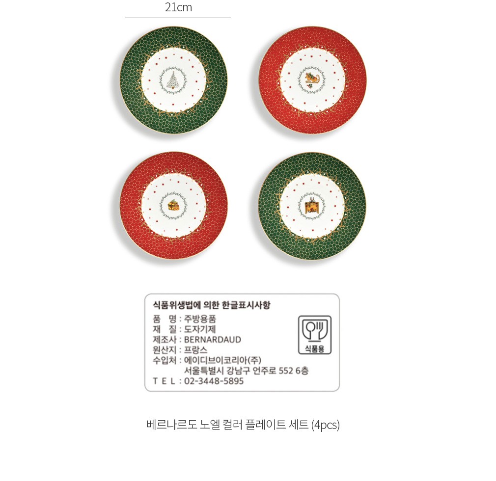자세히보기 이미지