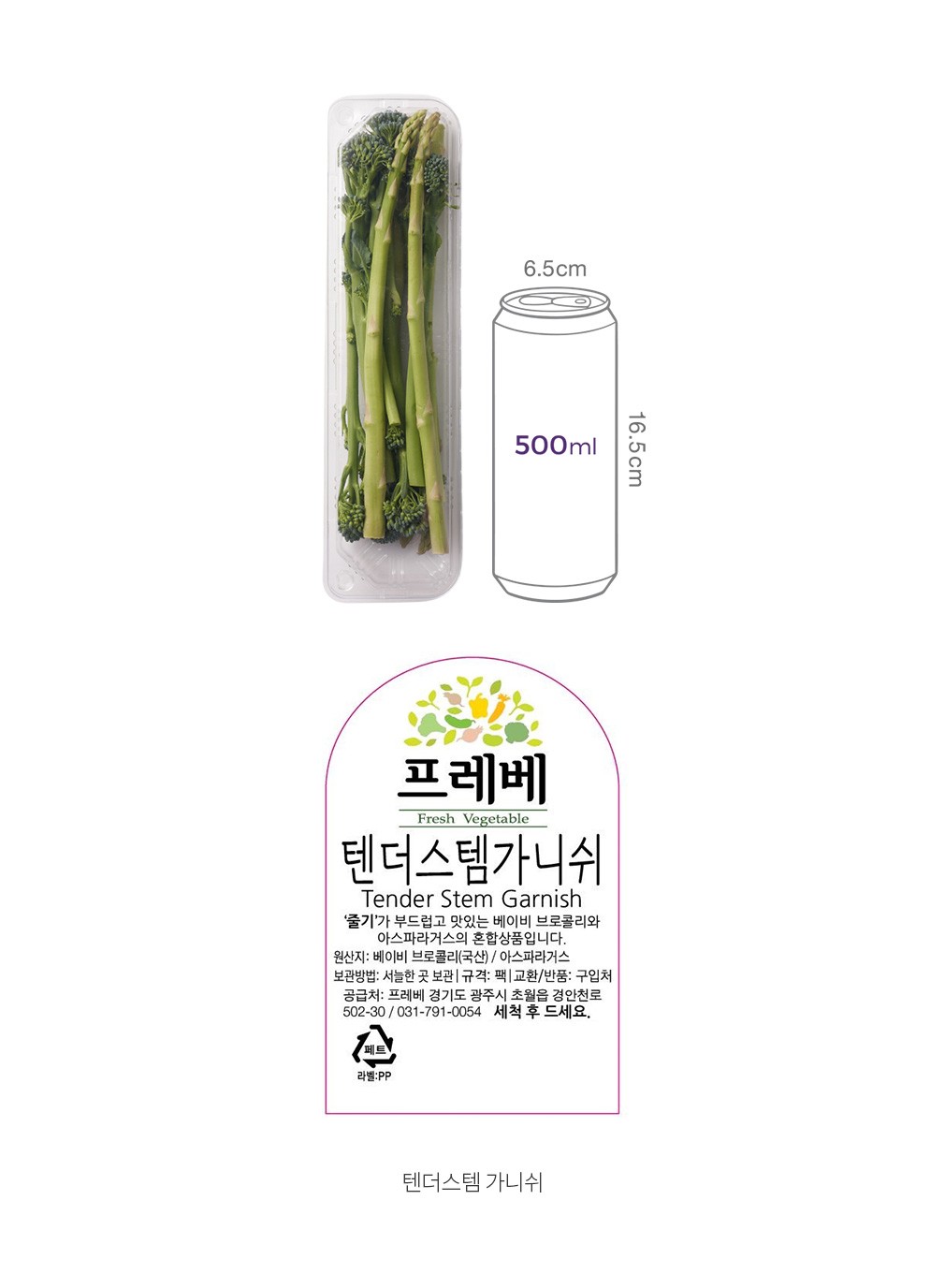 자세히보기 이미지