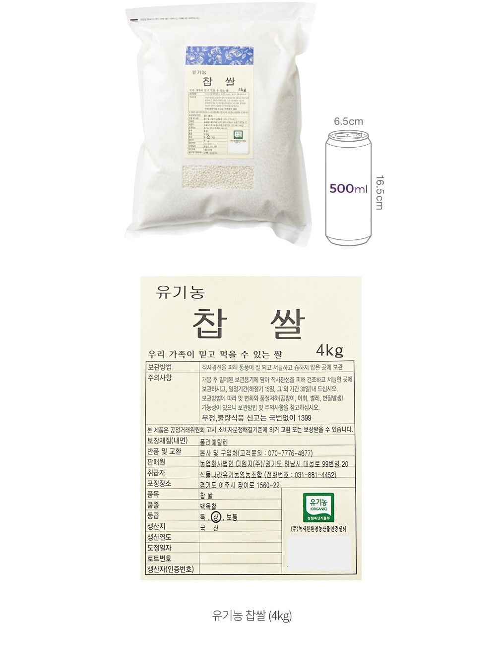 자세히보기 이미지
