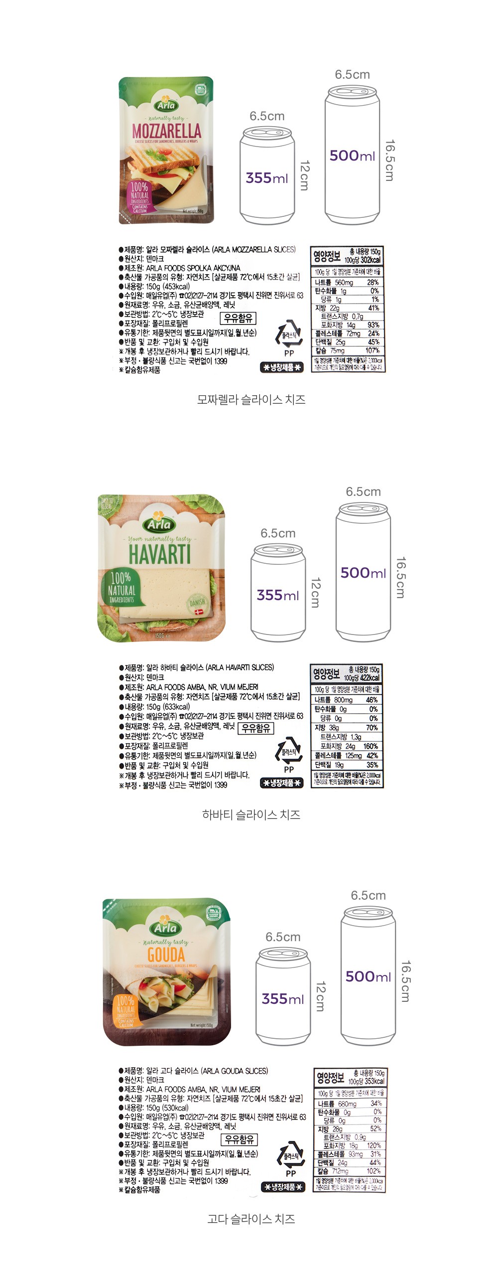 자세히보기 이미지