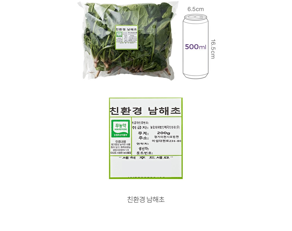 자세히보기 이미지