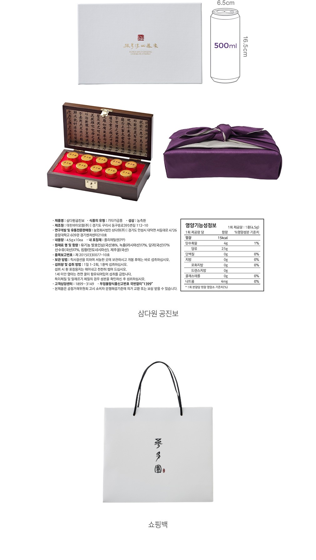 자세히보기 이미지