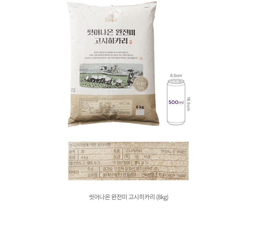 자세히보기 이미지