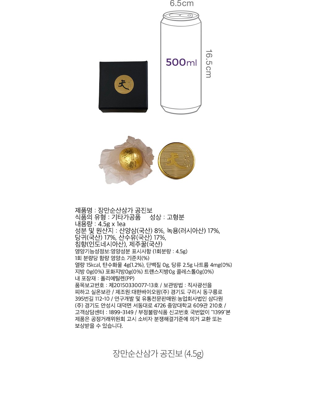 자세히보기 이미지