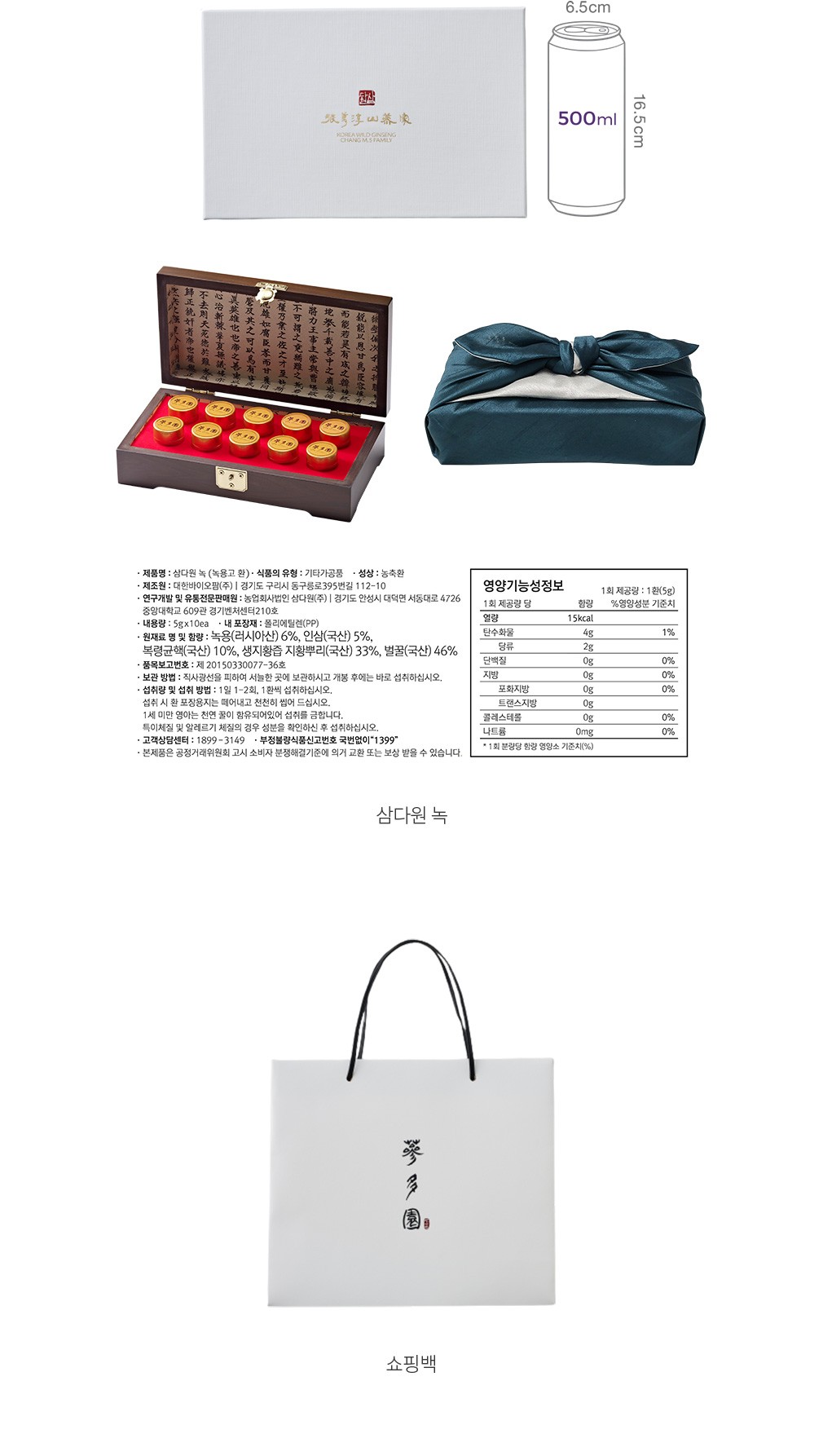 자세히보기 이미지