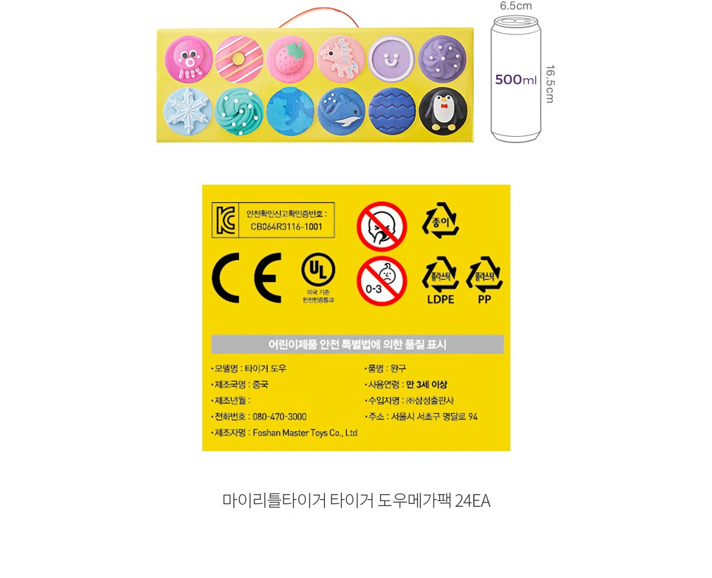 자세히보기 이미지