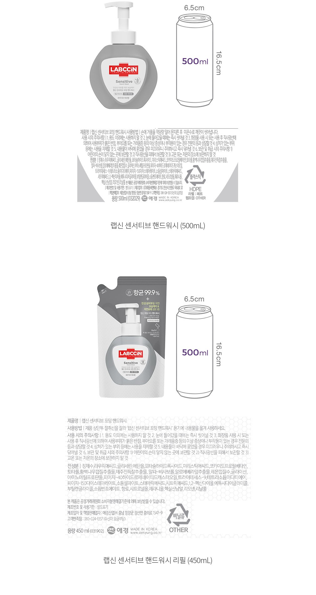 자세히보기 이미지