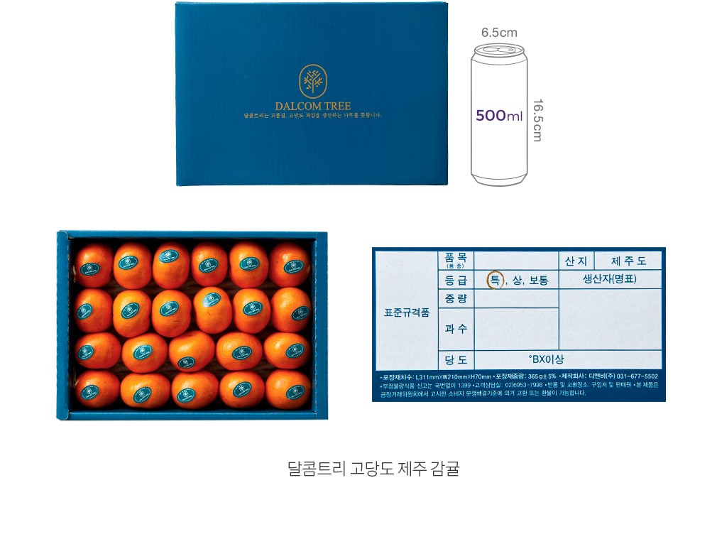 자세히보기 이미지