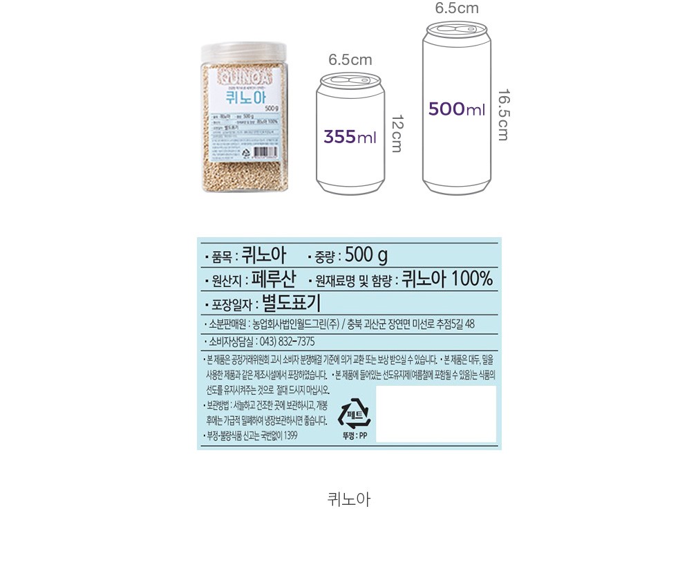 자세히보기 이미지