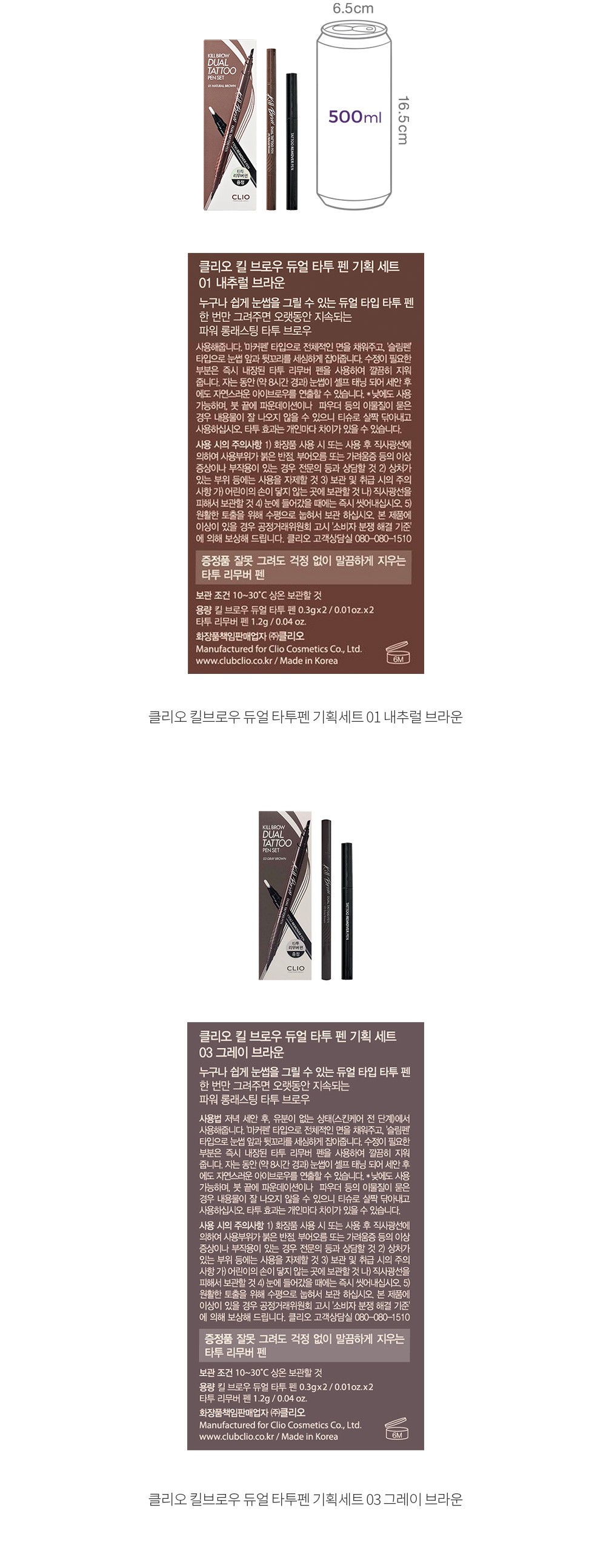 자세히보기 이미지