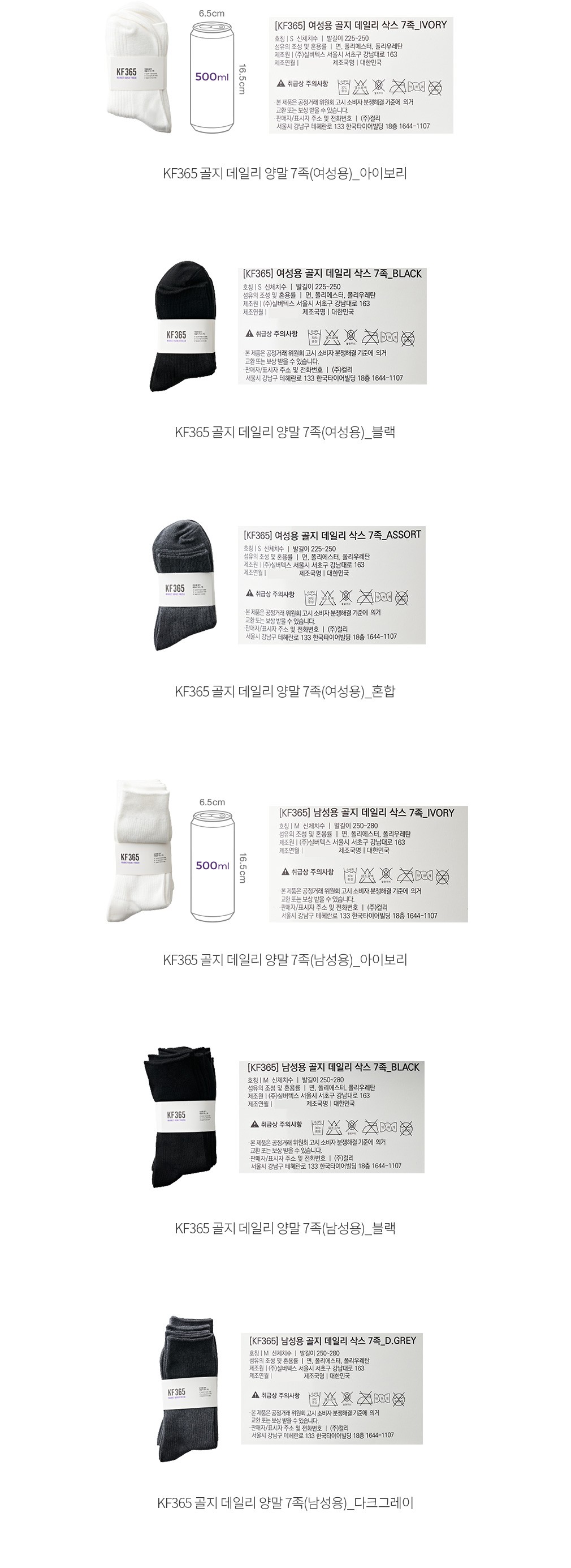 자세히보기 이미지