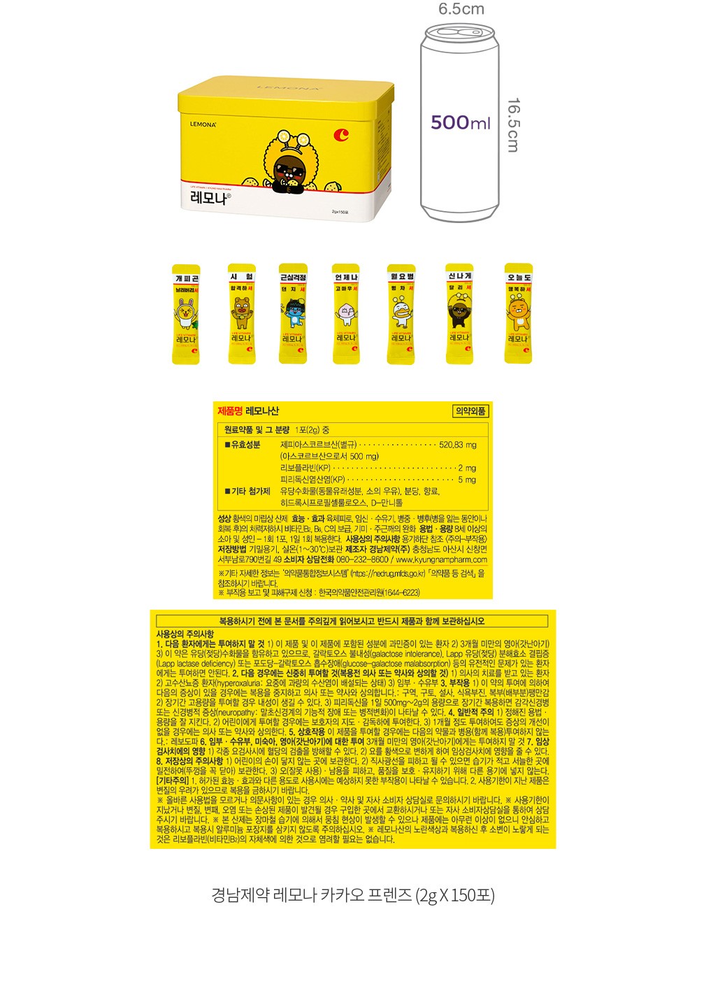 자세히보기 이미지