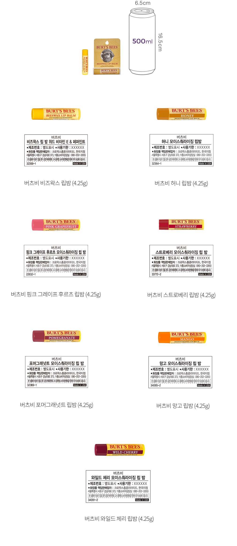 자세히보기 이미지