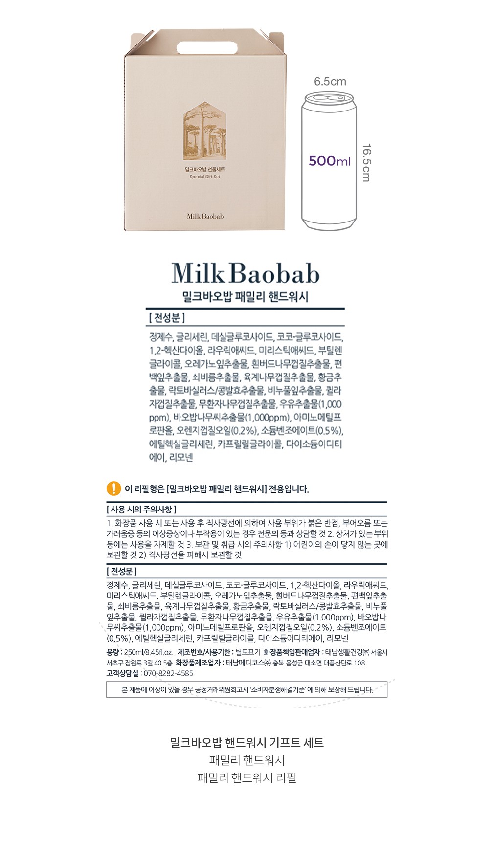 자세히보기 이미지