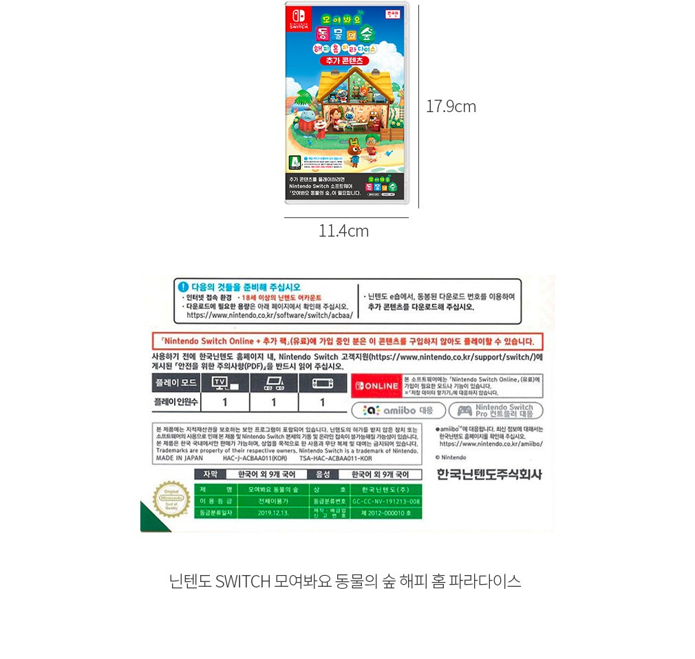 자세히보기 이미지