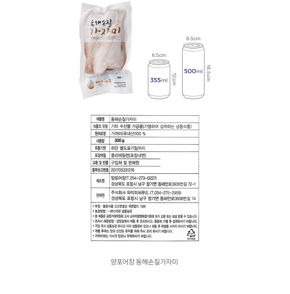 자세히보기 이미지