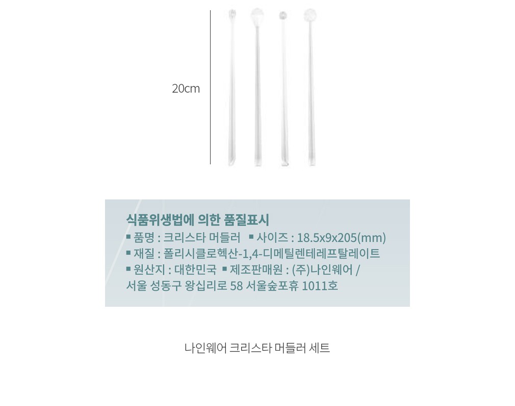 자세히보기 이미지