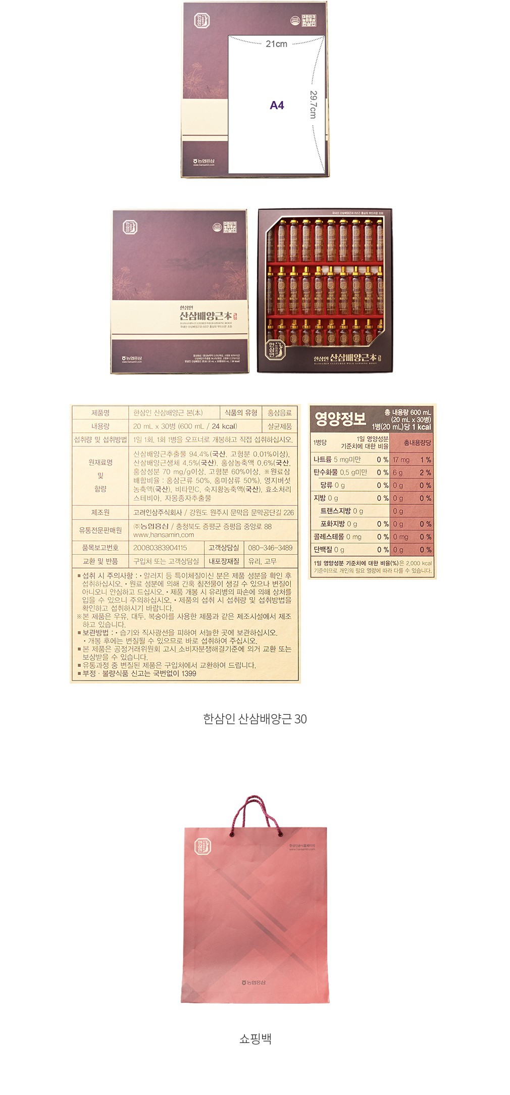 자세히보기 이미지