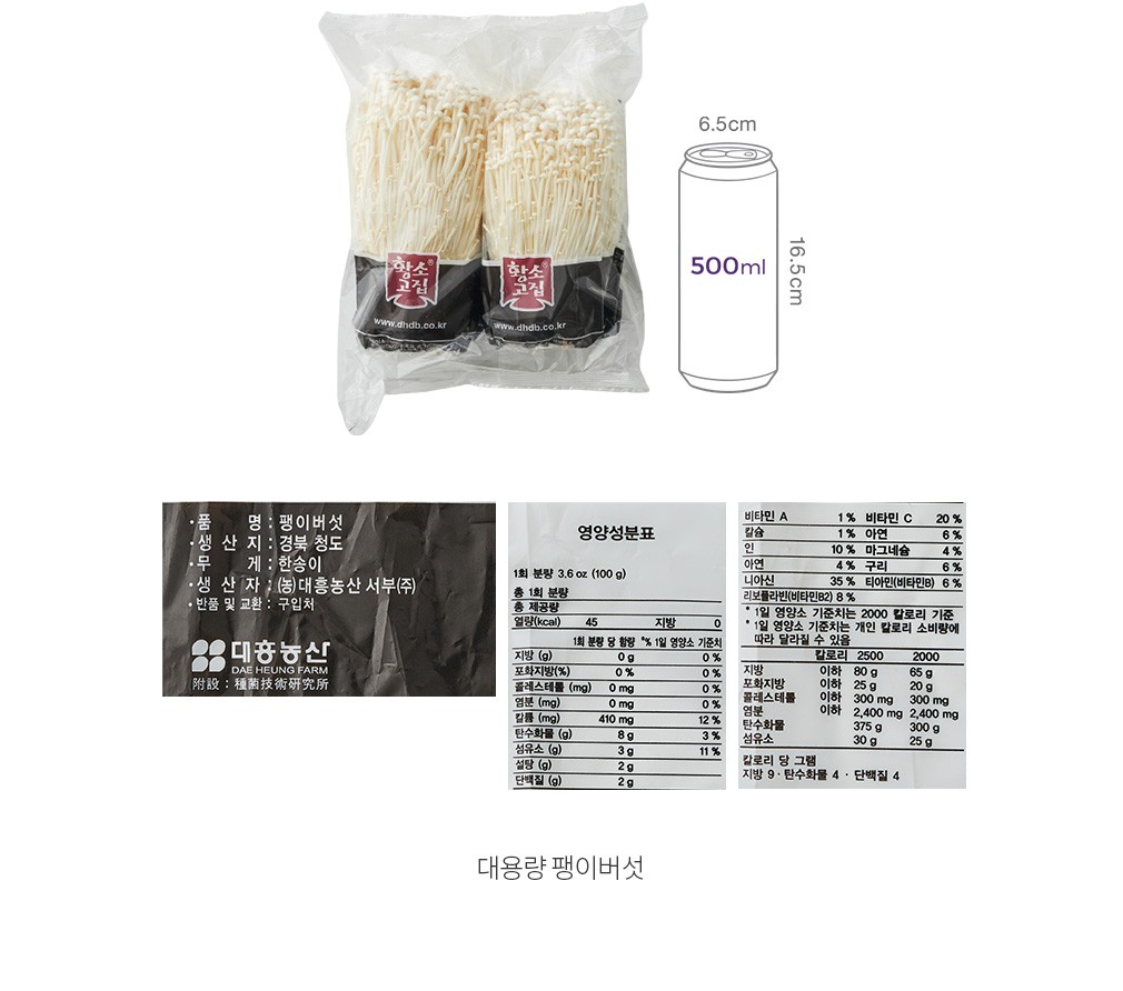 자세히보기 이미지