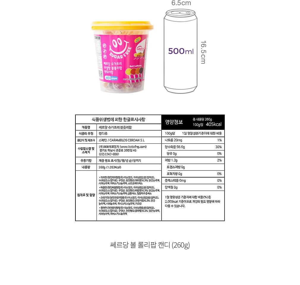 자세히보기 이미지