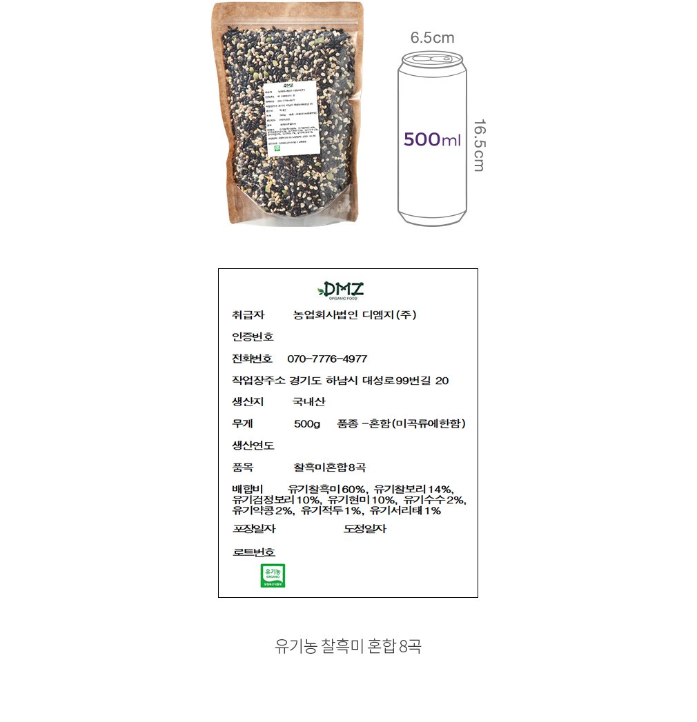 자세히보기 이미지