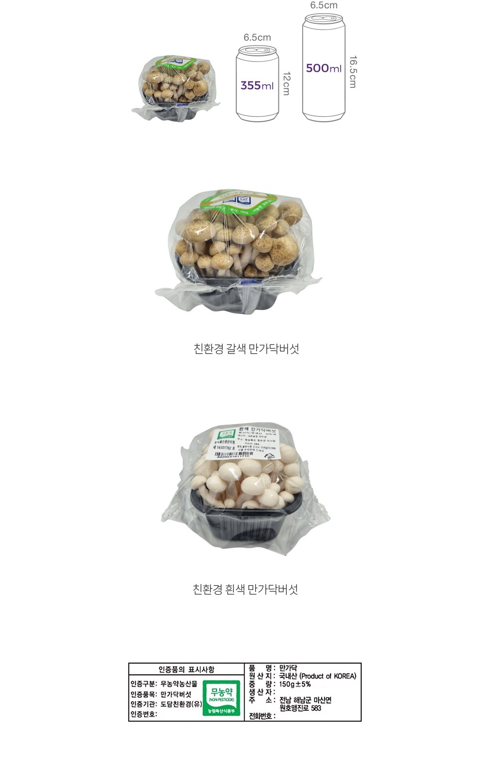 자세히보기 이미지