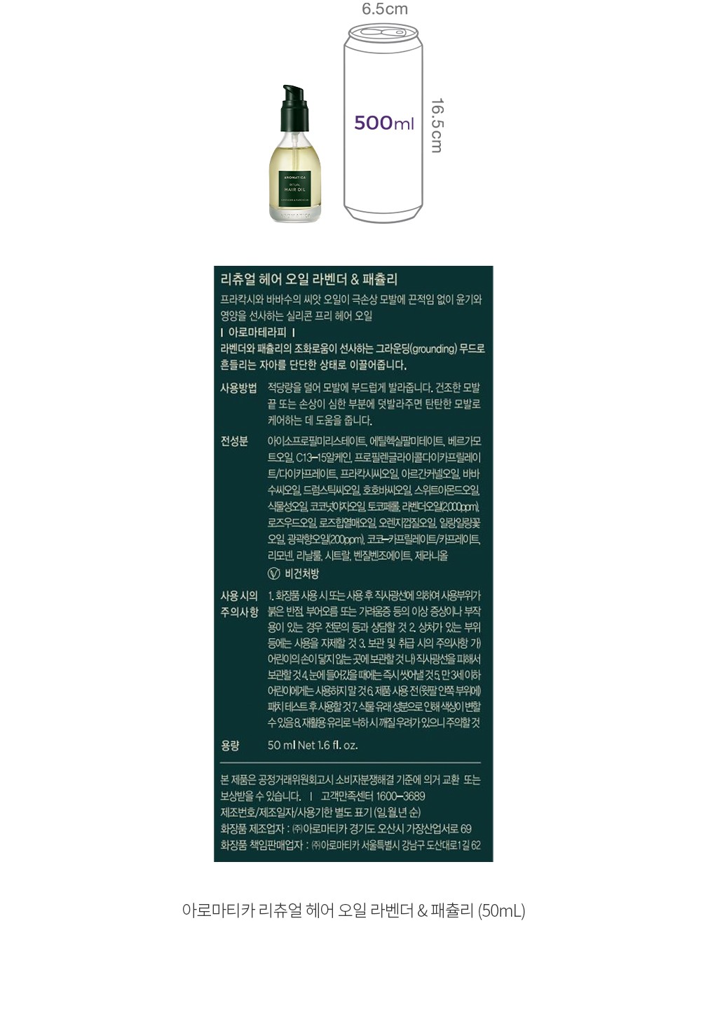 자세히보기 이미지