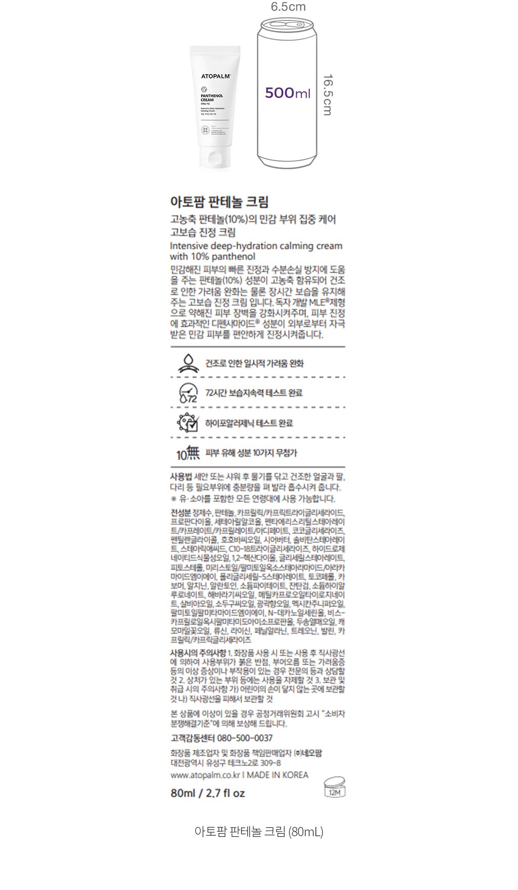 자세히보기 이미지