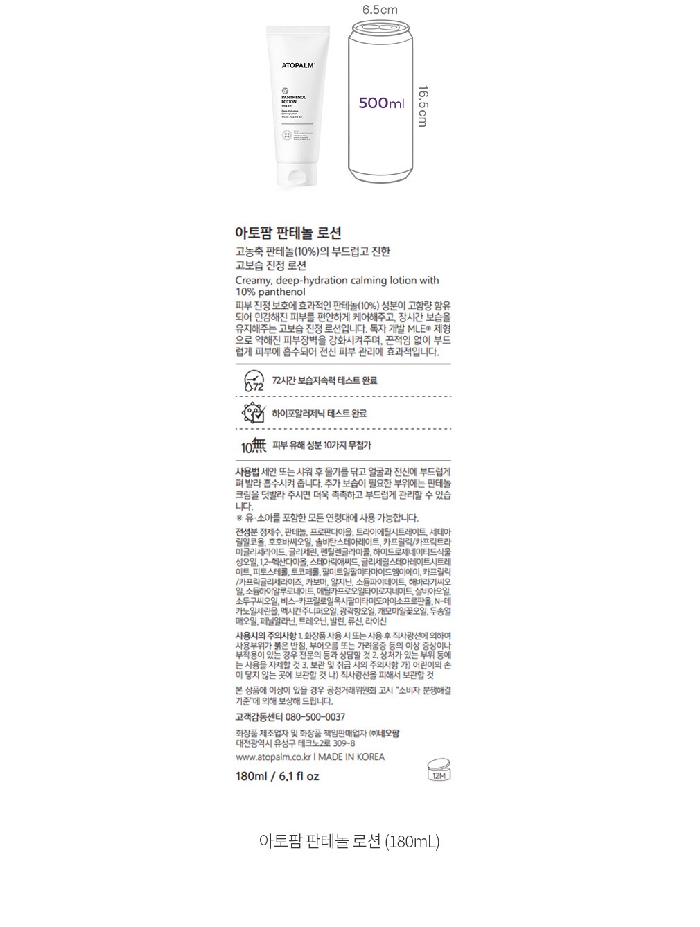 자세히보기 이미지