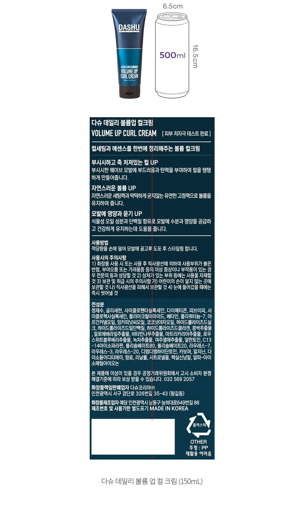 자세히보기 이미지