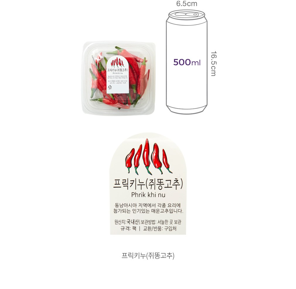 자세히보기 이미지