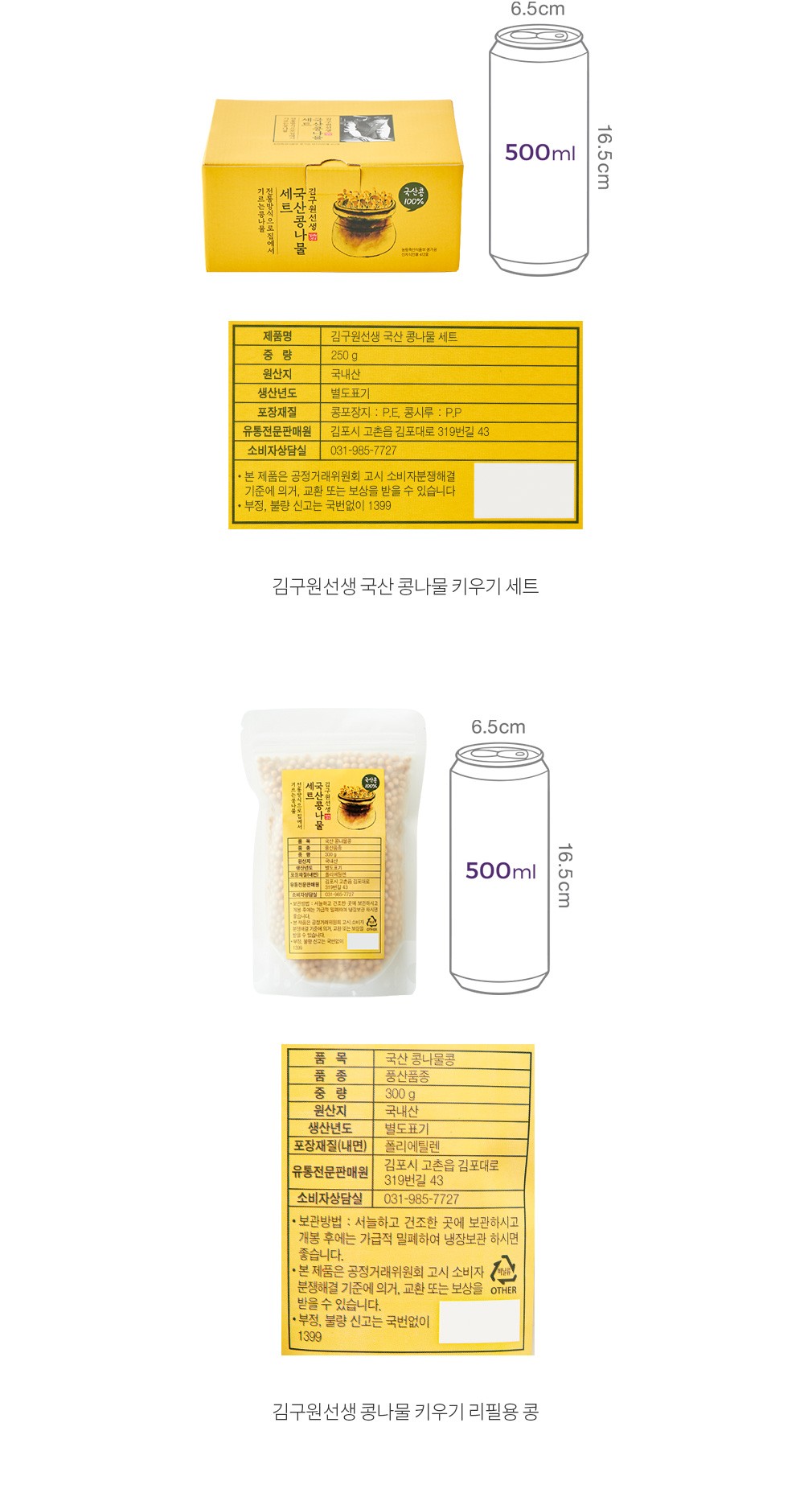 자세히보기 이미지