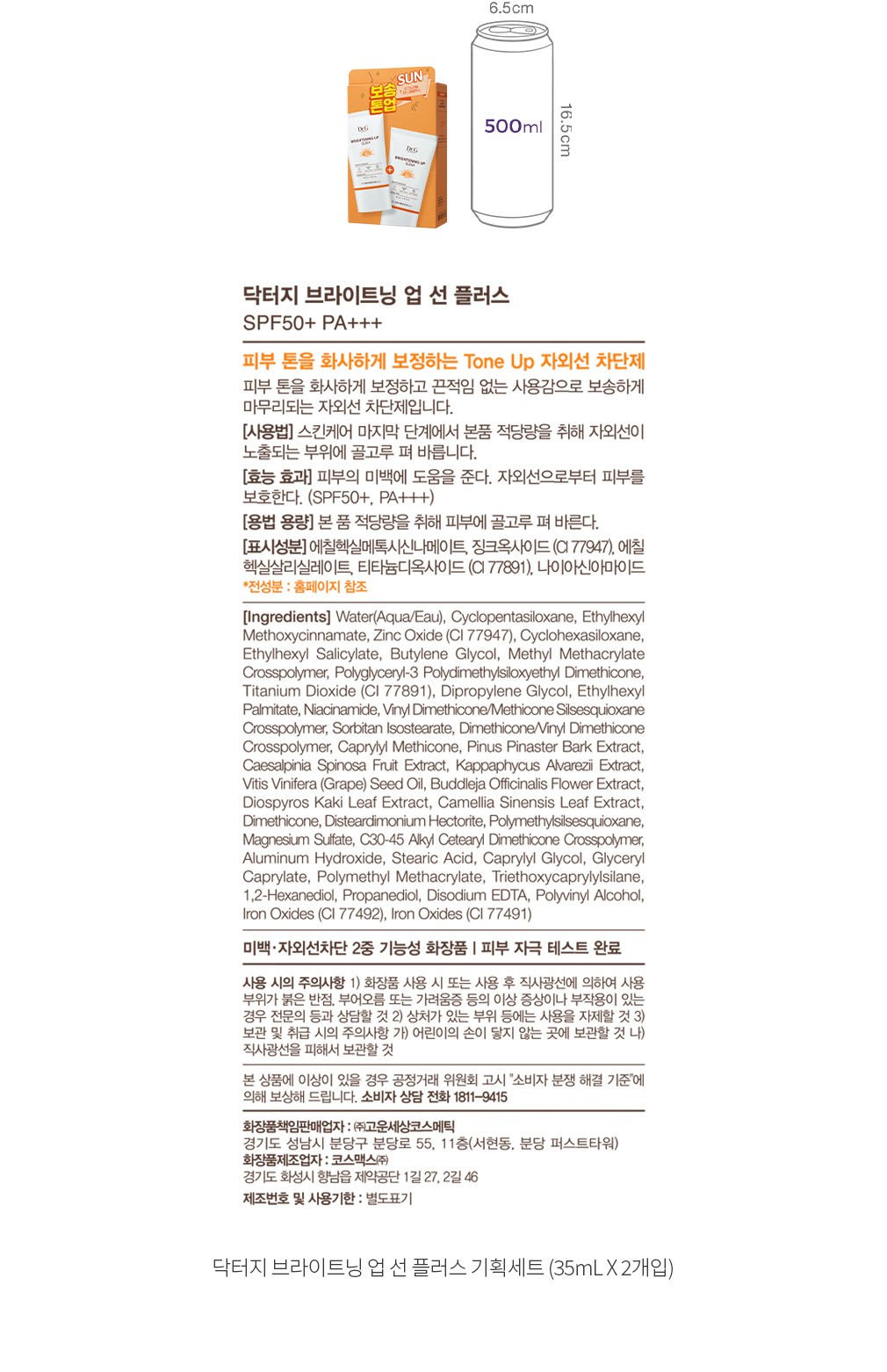 자세히보기 이미지