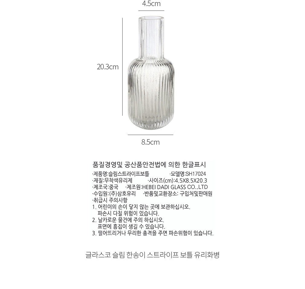 자세히보기 이미지