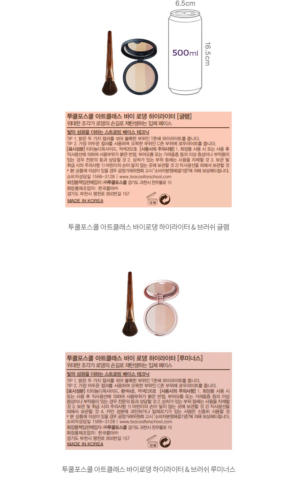 자세히보기 이미지