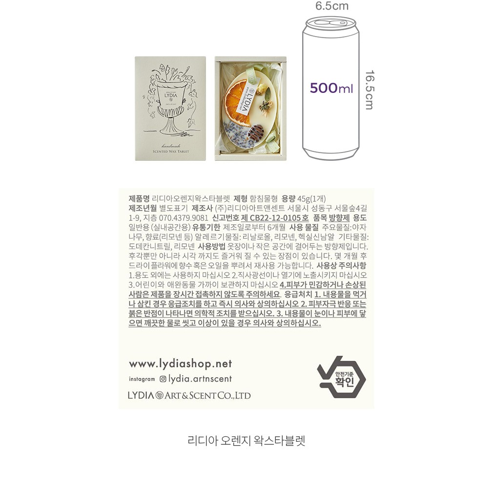 자세히보기 이미지