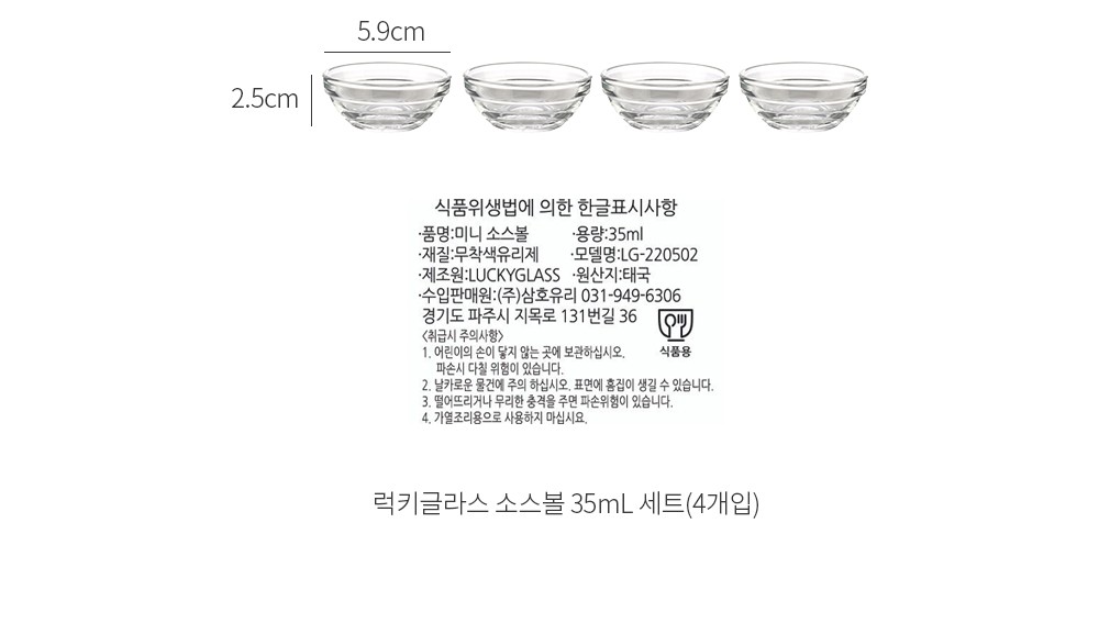 자세히보기 이미지