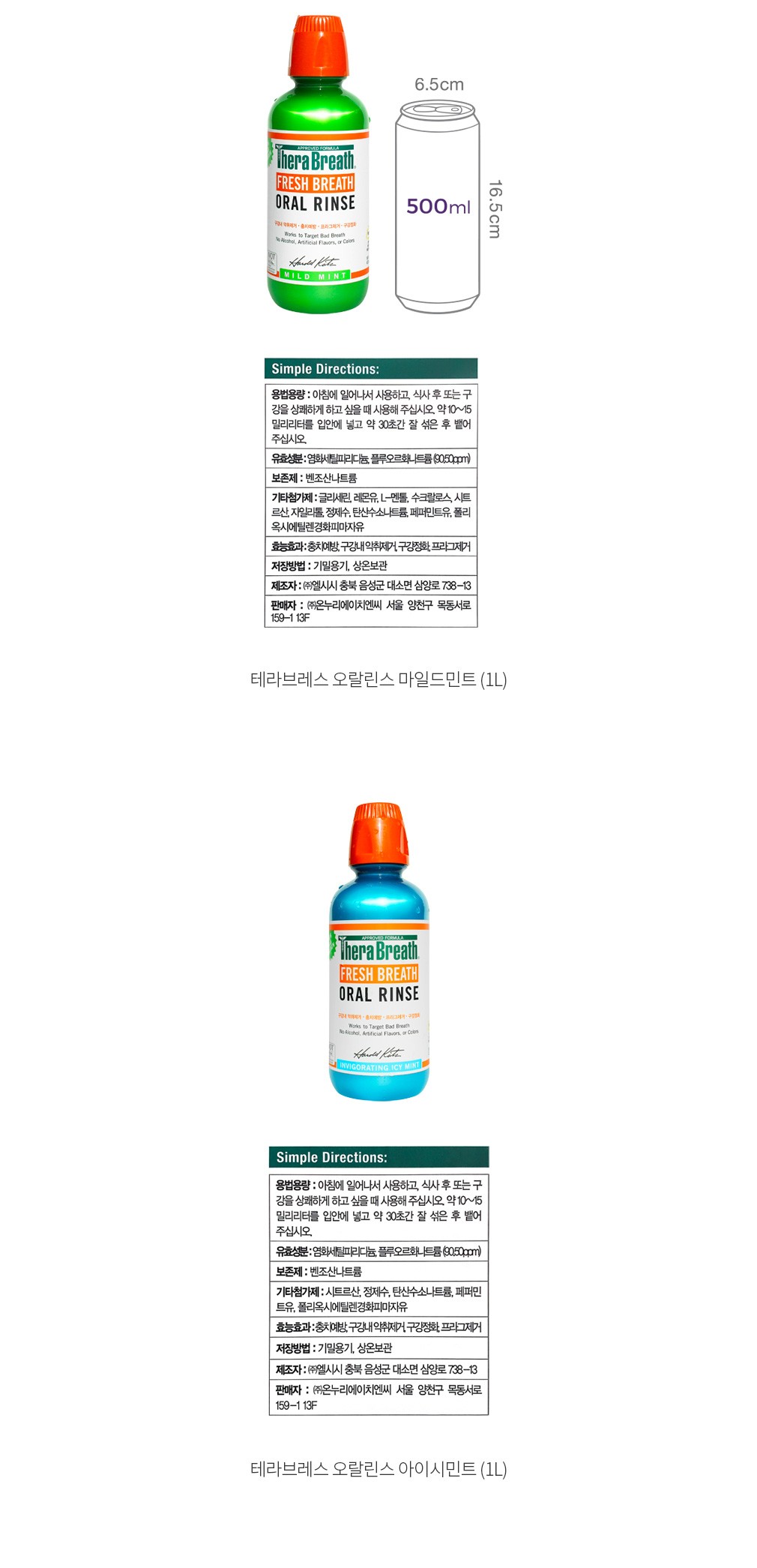 자세히보기 이미지