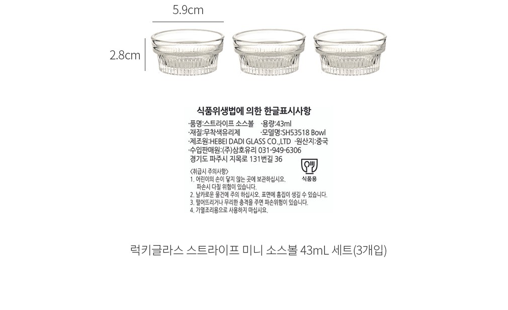 자세히보기 이미지