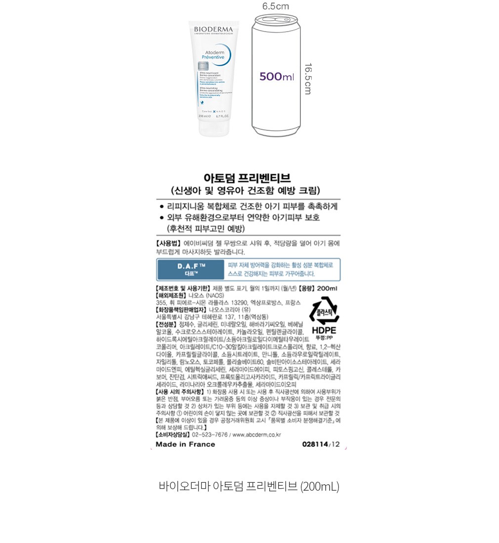 자세히보기 이미지