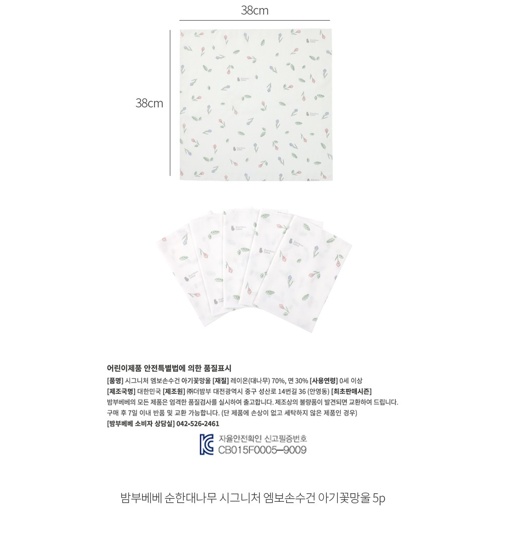 자세히보기 이미지