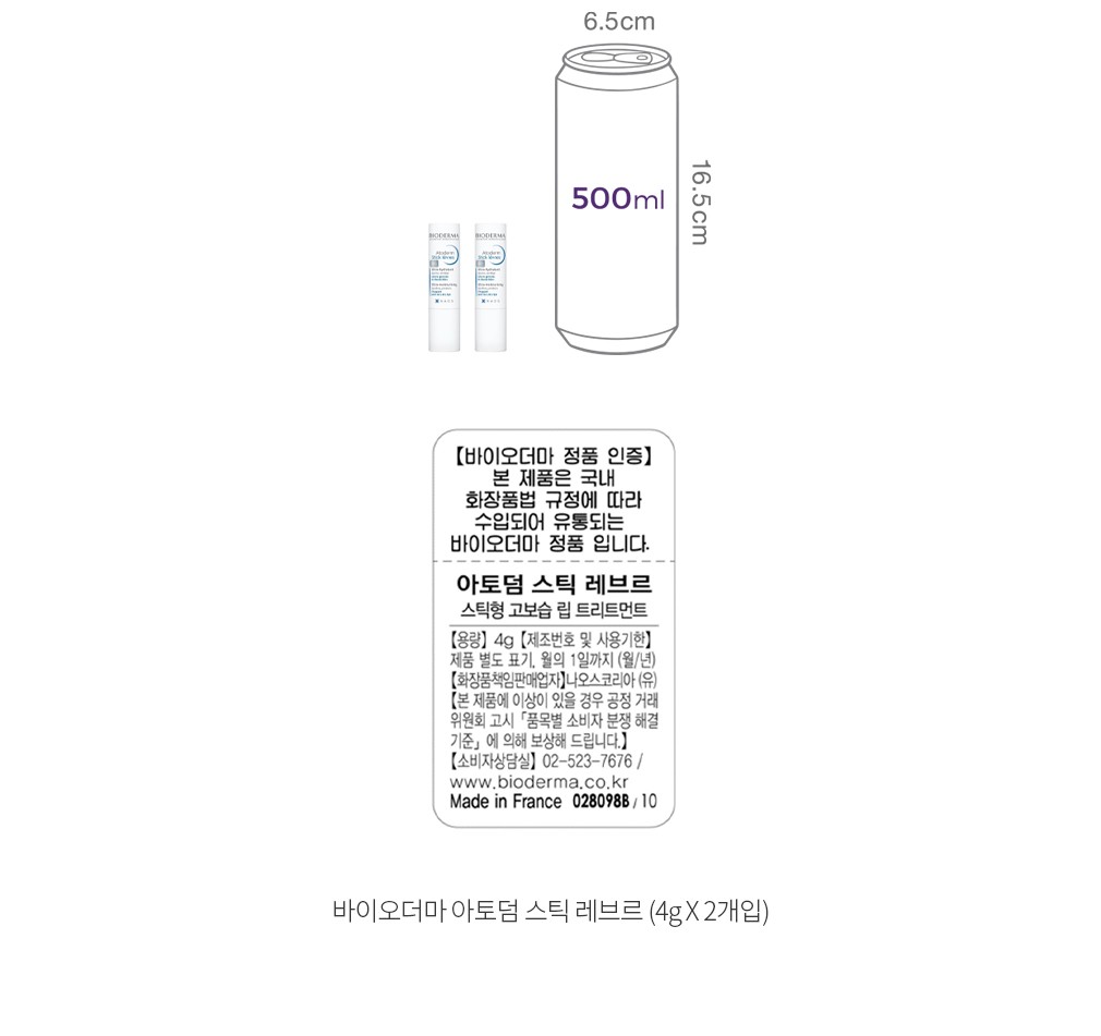 자세히보기 이미지