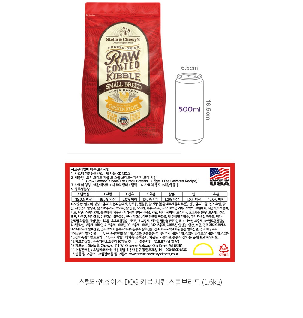 자세히보기 이미지