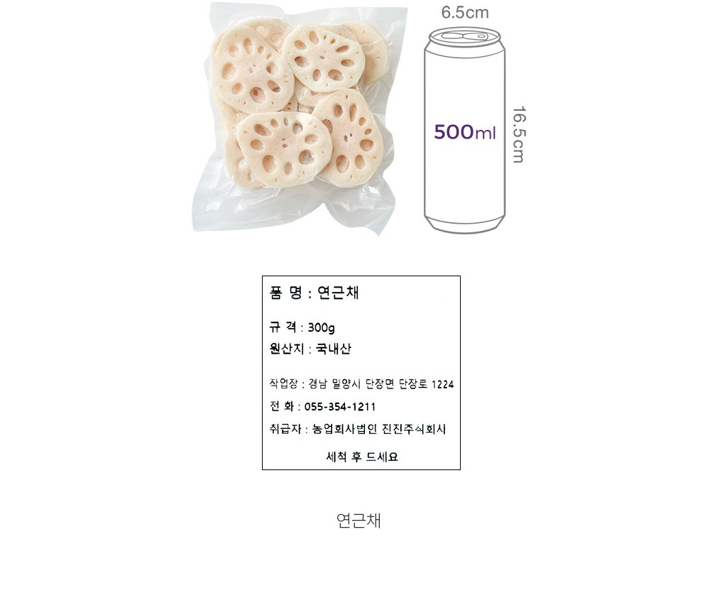 자세히보기 이미지