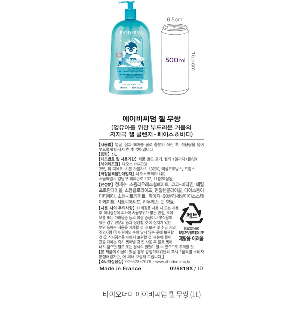 자세히보기 이미지