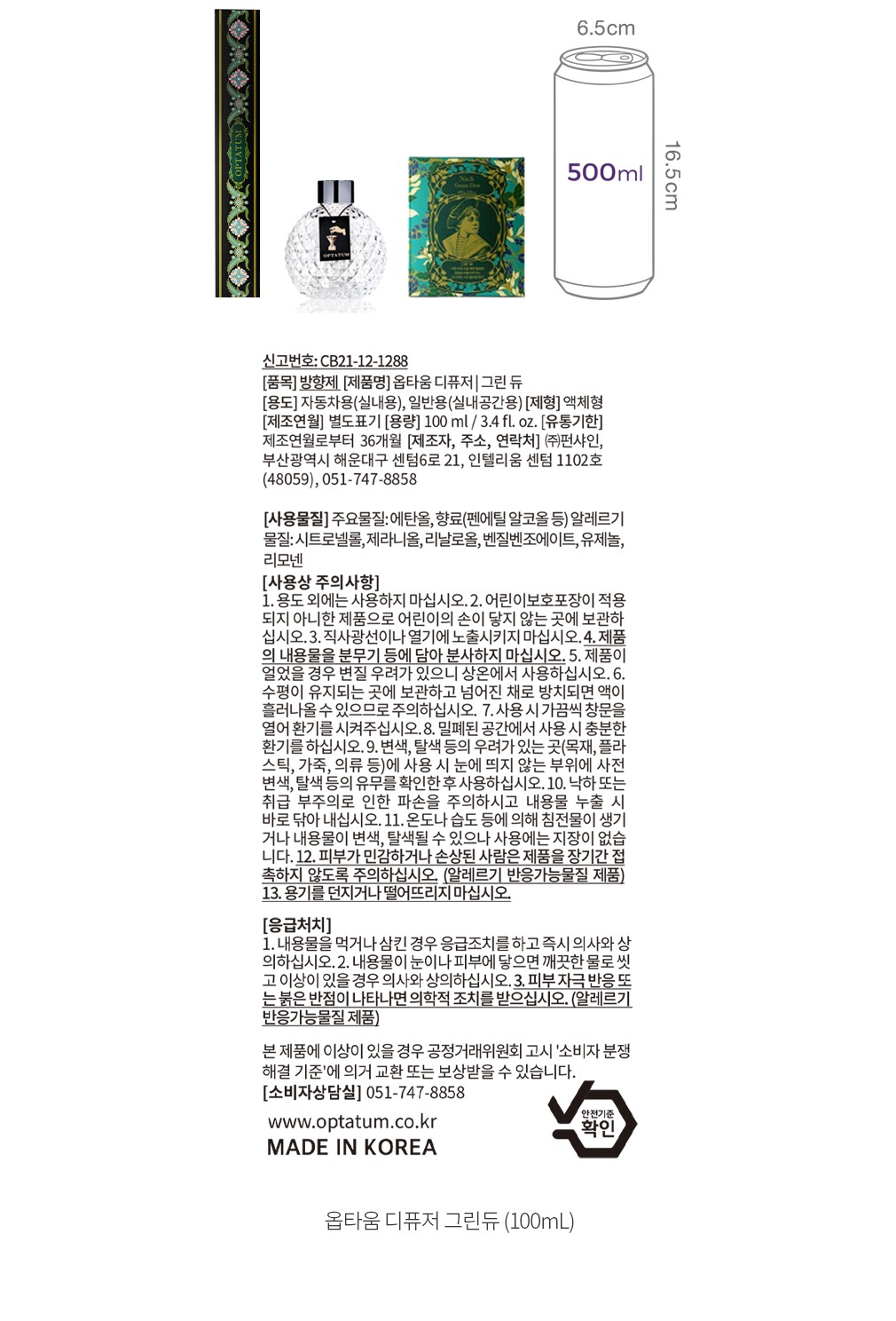 자세히보기 이미지