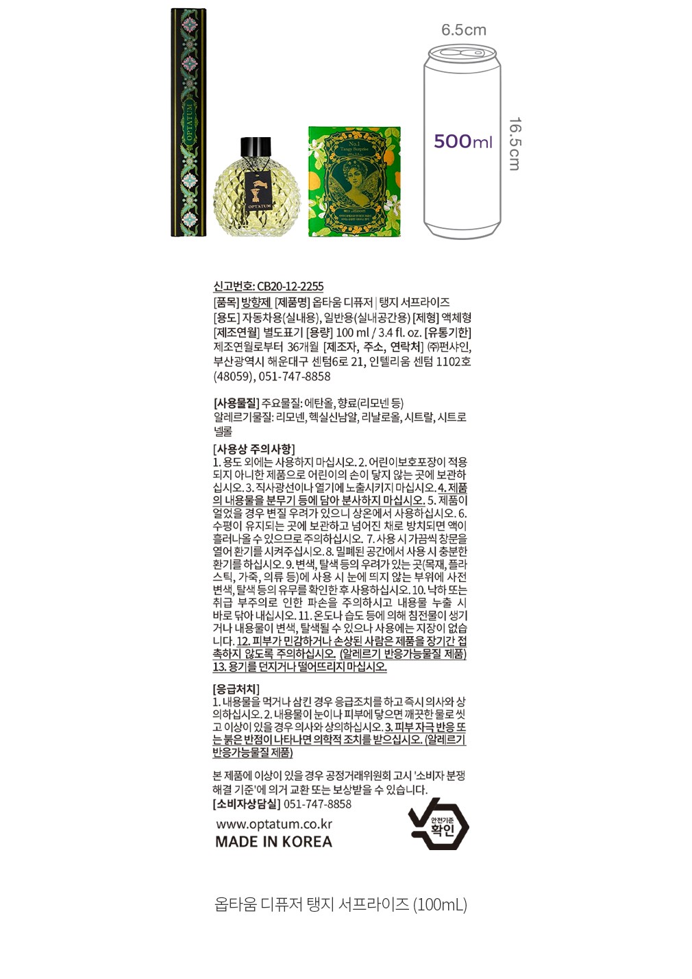 자세히보기 이미지